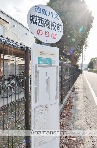 武田ハイツAの周辺写真