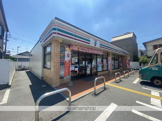 ハイツもりの周辺写真