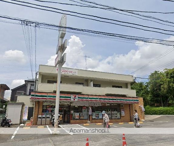 LOC’S YOKODAIの周辺写真