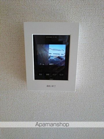 アヴニールIの内装写真