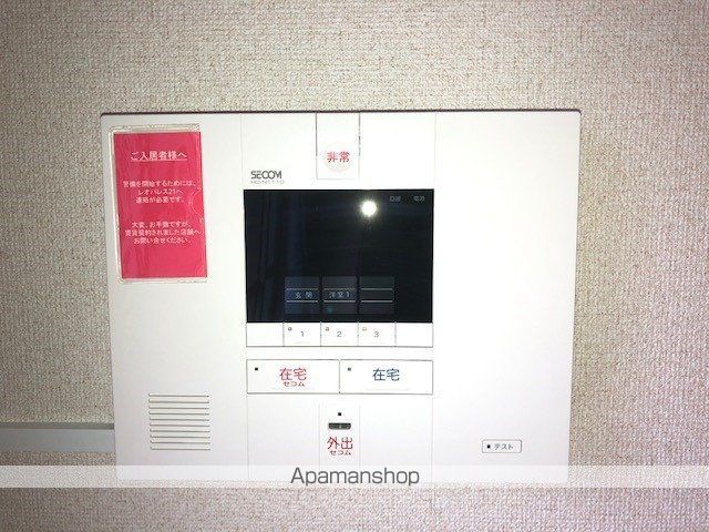 レオパレスリレイションの内装写真
