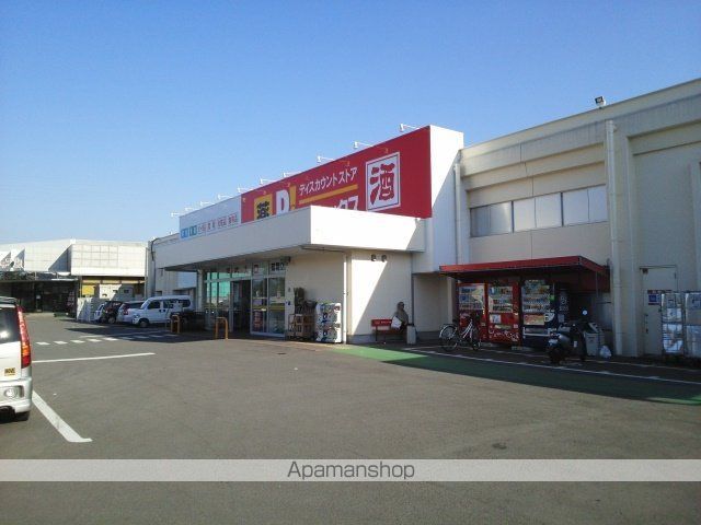 サンリットの周辺写真
