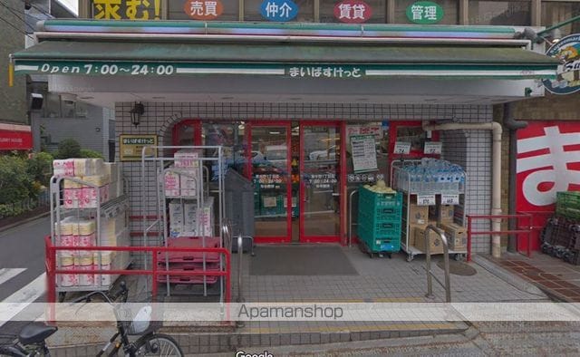 リックビルの周辺写真