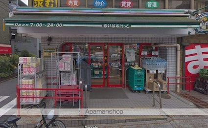 東京都中野区東中野１丁目[1R/49.06m2]の周辺7