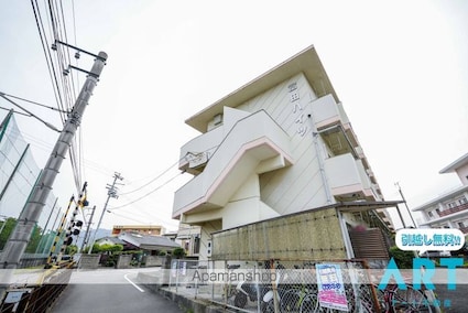 富田ハイツ[1K/22.31m2]の外観4