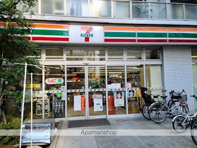アジュールテラス住吉の周辺写真