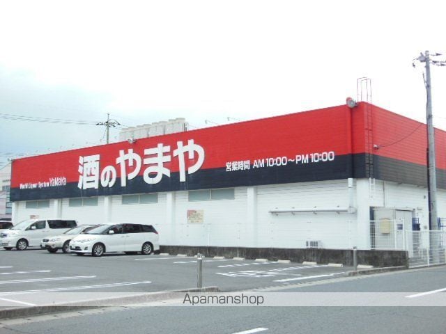 セジュールユウキの周辺写真