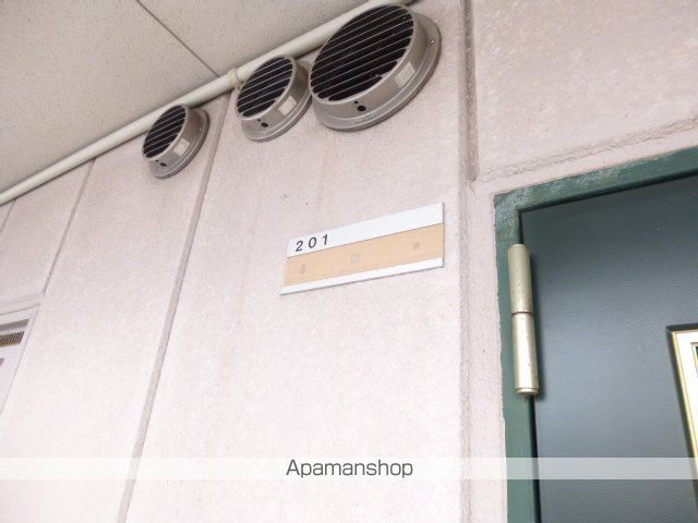 ルマンジュ津高のその他写真