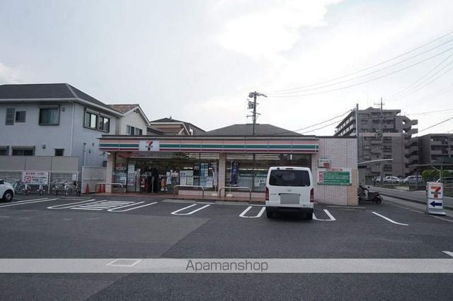 グランドメゾン中小田井の周辺写真