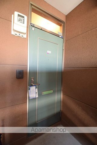 ウォーターリップのその他写真