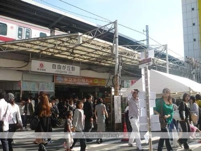 FINO JIYUGAOKAの周辺写真