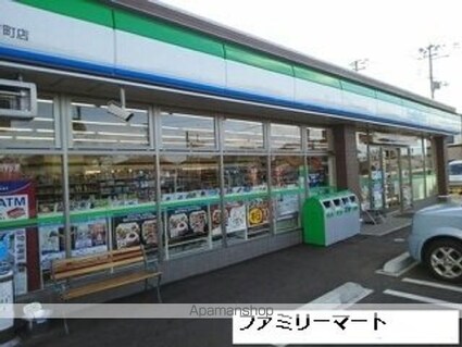 サカモトビレッジⅡ[1K/23m2]の周辺6