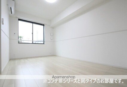 仮）本町５丁目アパート[1LDK/41.25m2]のリビング・居間