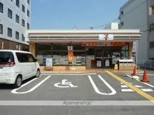 オルタンシアキューブの周辺写真