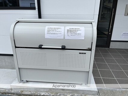 リタリッチ四番館[1DK/30m2]の共用部2