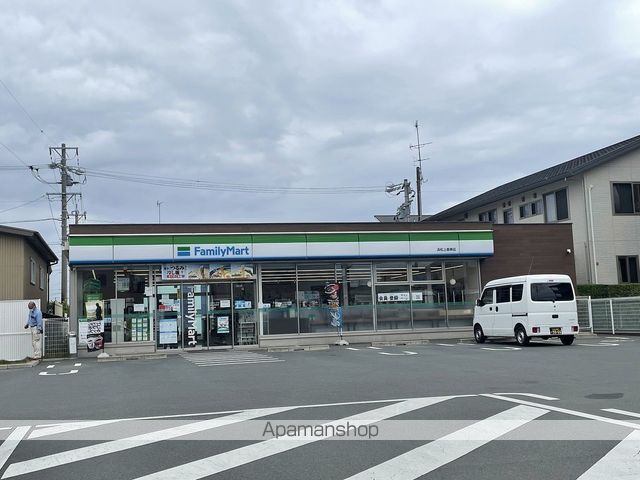 ラ エスペランサの周辺写真