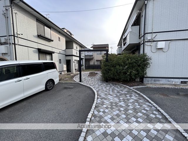 サンガーデン田中 A棟のその他写真