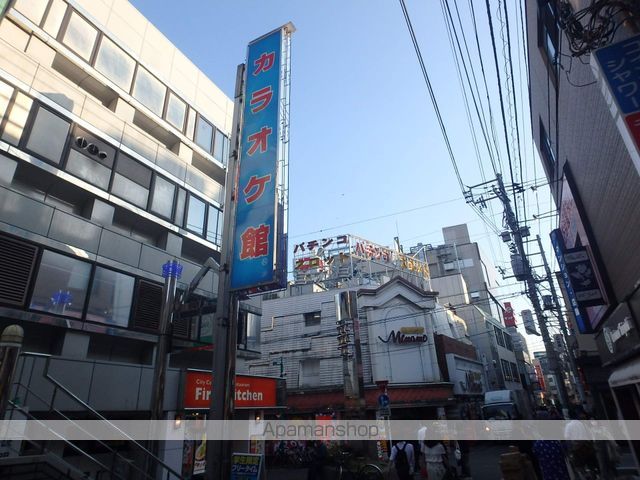 レオパレスルミエール 駒場東大の周辺写真