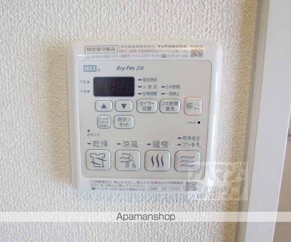 シャーメゾン リヴィエールの内装写真