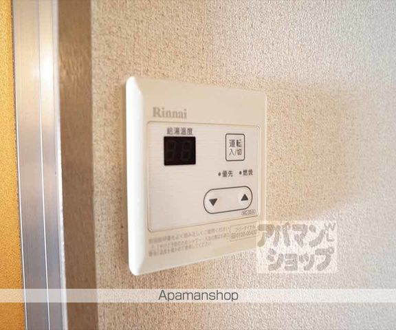 コスモハイツ宝ヶ池の内装写真