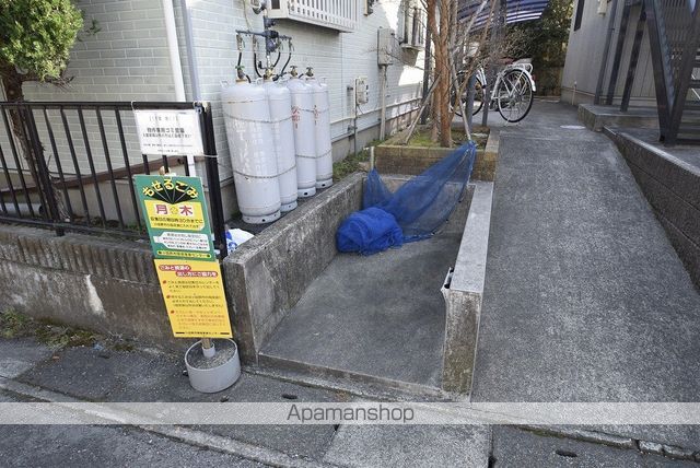 セルディアのその他写真