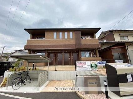 グレイスフル　Ⅲ[1LDK/45.27m2]の外観1