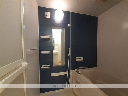 バーミィ・ウィング[1LDK/46.28m2]のバス