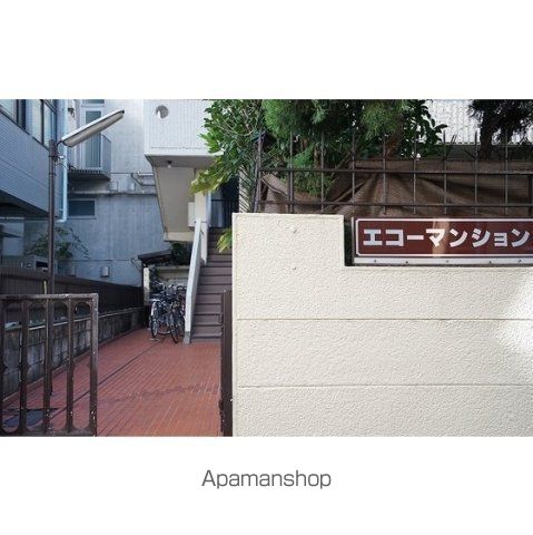 エコーマンションの玄関写真