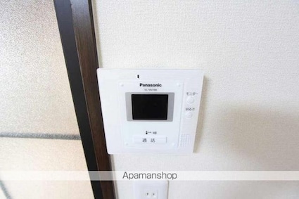 屋島フレグランス[3K/50.69m2]のその他設備