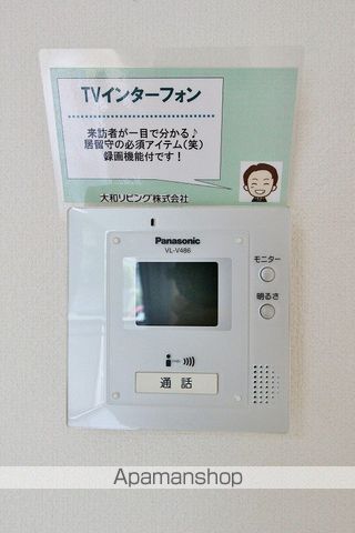 コーポK C棟の内装写真