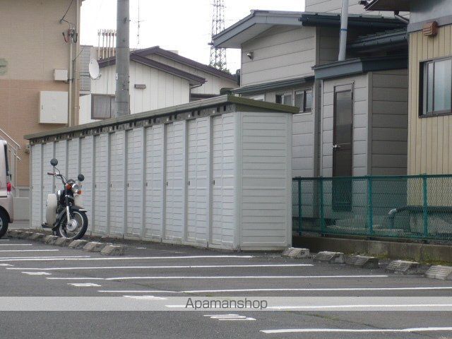 ハイカムール白銀のその他写真