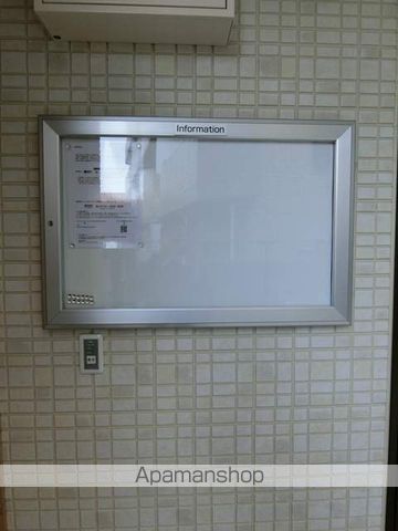 エムズステート鶴見のその他写真