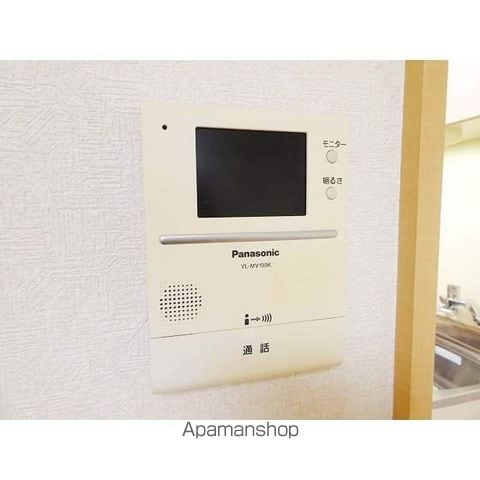 アナザーラピュタの内装写真