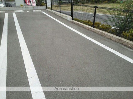 メゾン雅　Ａ[2LDK/57.07m2]の駐車場1