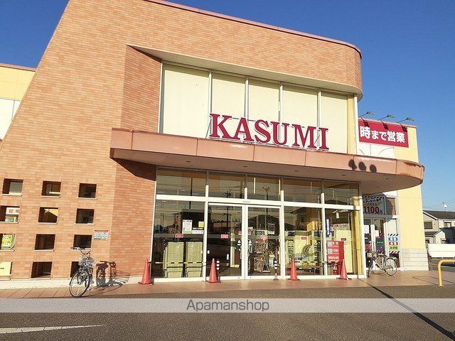 エピナール土浦1の周辺写真