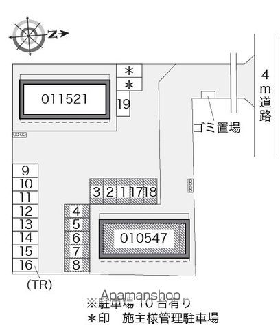 レオパレスメゾンベール 203 ｜ 千葉県富里市七栄896-21（賃貸アパート1K・2階・23.18㎡） その6