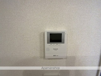 プリムヴェール[1LDK/50.01m2]のその他設備