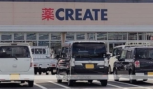 リジエールIIの周辺写真
