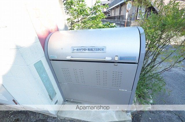 コーポカワモトのその他写真