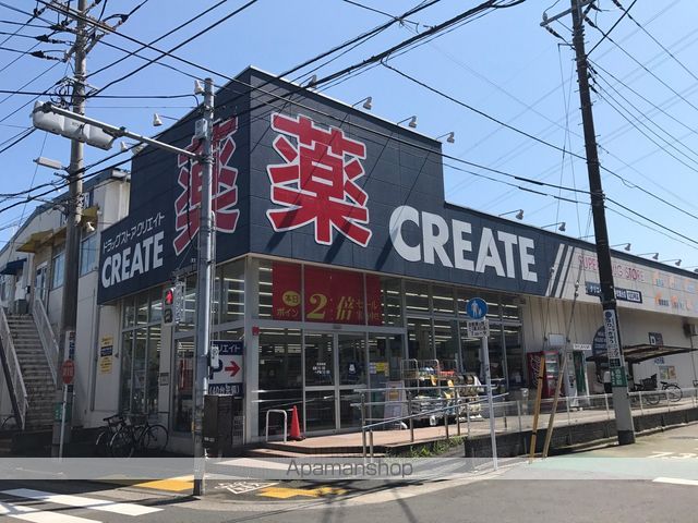 マーベラスパレスの周辺写真