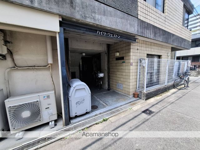 ハイツウエストンの玄関写真
