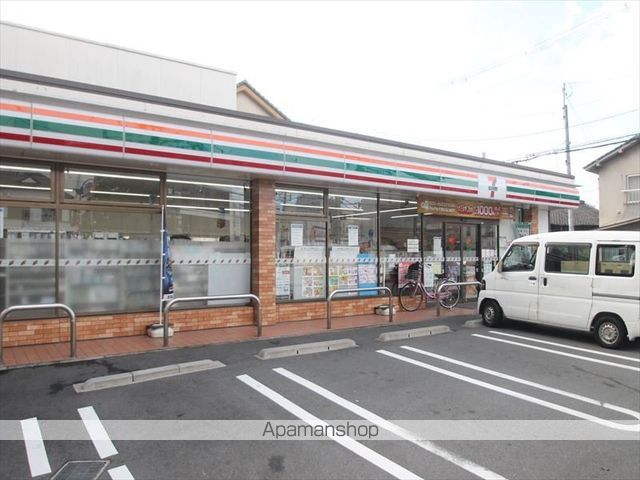 フジパレス吹田イーストIII番館の周辺写真