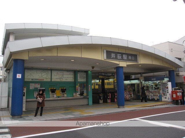 東京都杉並区今川３丁目[1K/22.95m2]の周辺4