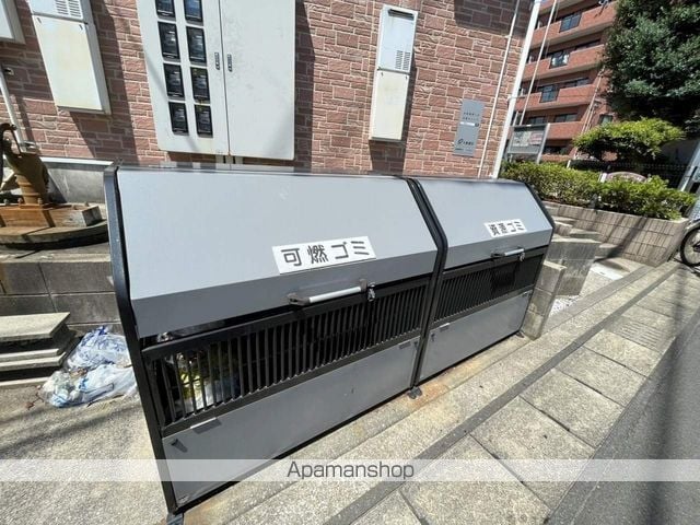 フォレスト T・Hのその他写真