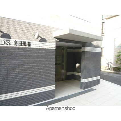 ＤＳ高田馬場[1K/27.4m2]の外観3