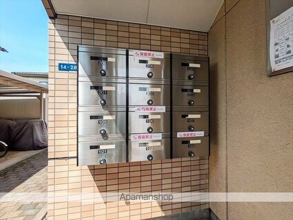 プロスペリティー[1LDK/41.04m2]の共用部2