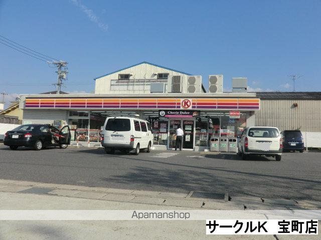 藤井ビルの周辺写真