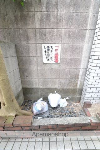 粟屋ビルのその他写真