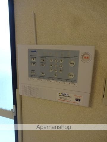 プログレ加美東の内装写真