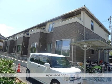 グレーシア・Ｎ[2DK/50.05m2]の外観3